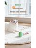 Automatic Rotating Cat Toy: Teasing Ball & Rope Knot Set for Self-Play and Boredom Relief