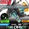 DRESS Reel Stand Origin DAIWA Ver.3 Type-Emeraldas