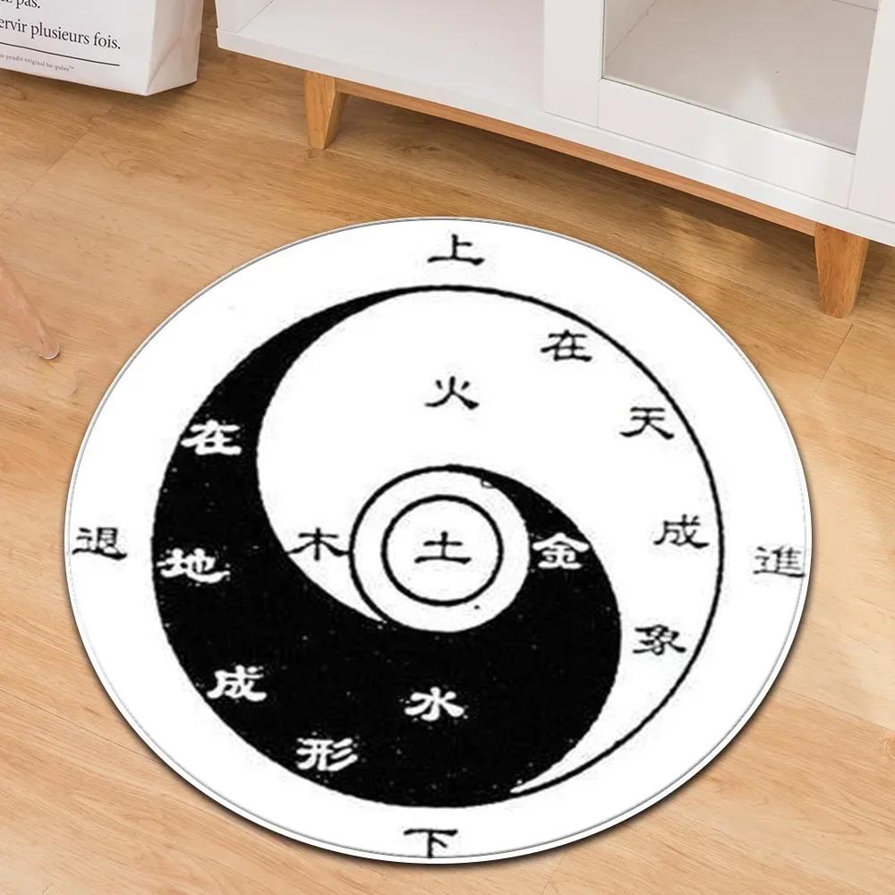 Yin Yang Tai Chi Round Carpet Flower of Life Gym Carpets Circle Rug Indian Buddha Yoga Meditation Mats Non-slip Chair Mat Decor