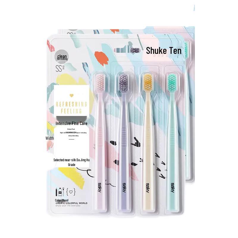Shuke Gentle Soft Oral Care Set