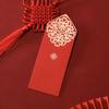10pcs Paper Gold Printing Red Pocket Red Lucky Money Bag Chinese Red Envelopes  2024 Spring Festival