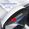 Lexus ES200/ES300h/NX200/NX350h Rearview Mirror Rainproof Eyebrow