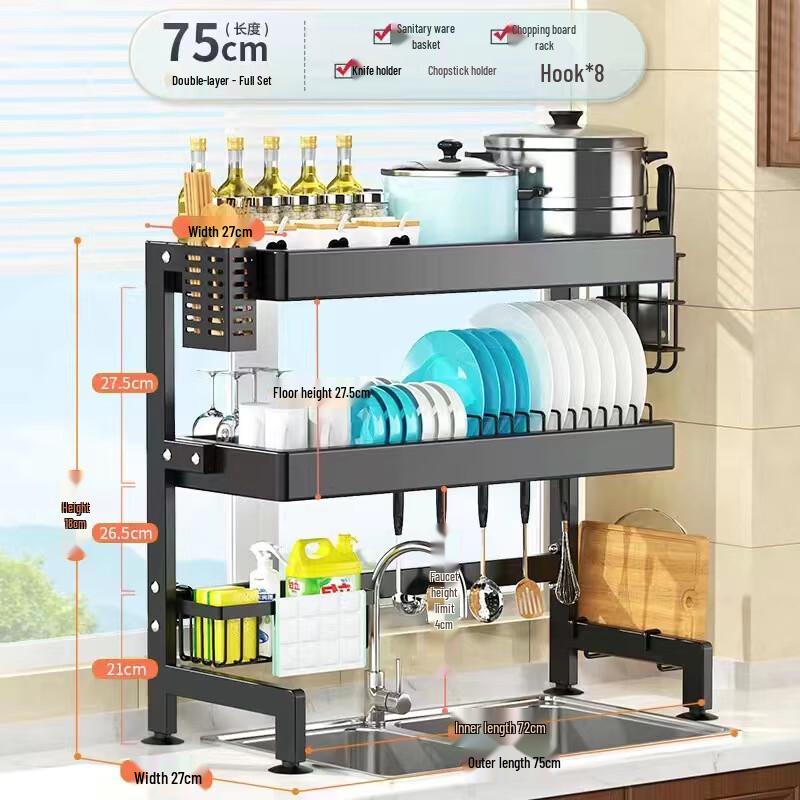 Baijie Double-Layer Kitchen Sink Dish Drying Rack