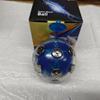 Electric Shock Prank Ball - Luck Game Toy for Bars, KTV, and Parties
