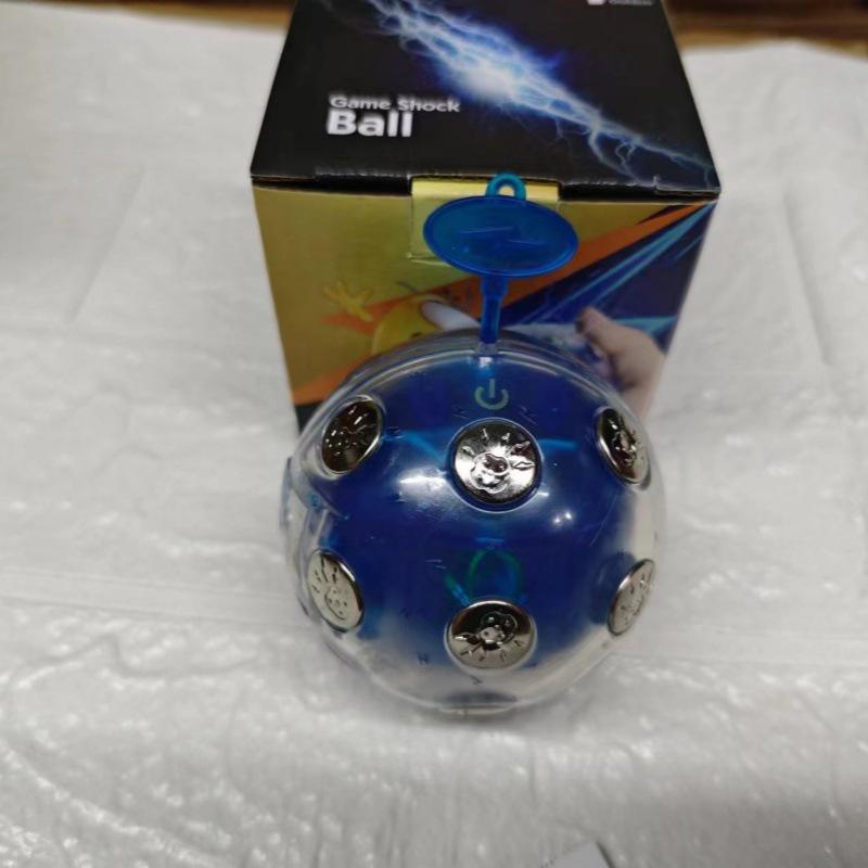 Electric Shock Prank Ball - Luck Game Toy for Bars, KTV, and Parties