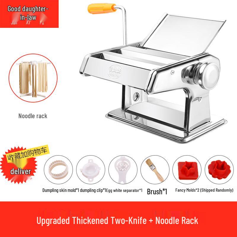 

Zhaoran Manual Stainless Steel Noodle Maker