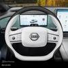 2025 Nissan N7 Steering Wheel Ultra-thin Cover for Interior Modification