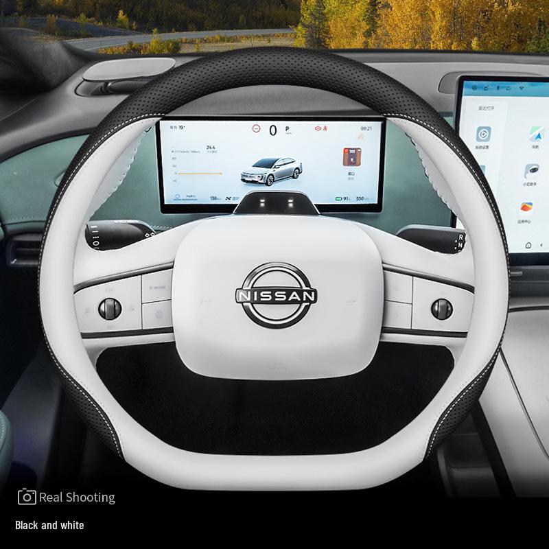 2025 Nissan N7 Steering Wheel Ultra-thin Cover for Interior Modification
