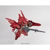 BANDAI SPIRITS SD Gundam EX Standard Mobile Suit UC Sinanju Plastic Model
