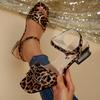 Women's Leopard Print Ankle Strap Sandals Square Toe Med Block Heel Metal Buckle Casual Summer Beach Vacation Shoes