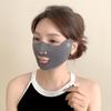 2Pcs New Breathable Ice Silk Mask Washable Dustproof Sunscreen Mask Anti-Uv Riding Face Mask Protect The Corners Of The Eyes