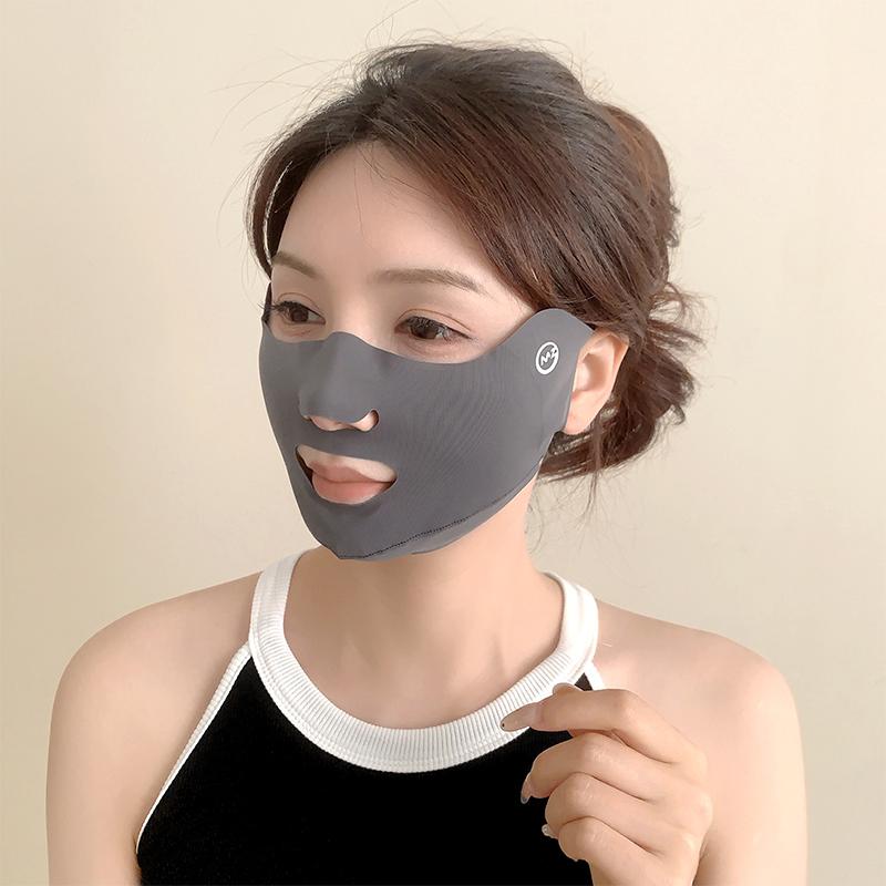 2Pcs New Breathable Ice Silk Mask Washable Dustproof Sunscreen Mask Anti-Uv Riding Face Mask Protect The Corners Of The Eyes