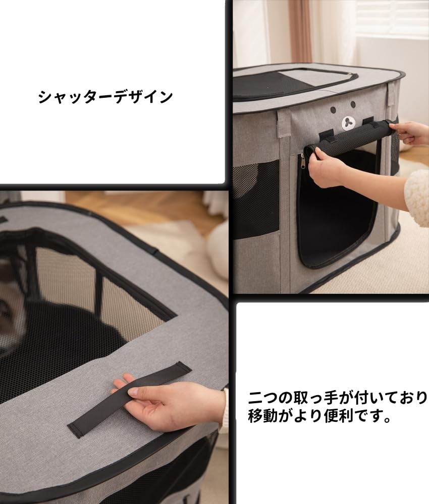 Benebomo Rectangular Foldable Pet Playpen with Storage for Cats and Easy with Mesh Suitable for Indoor and Outdoor Use Bag, Dogs, Assembly, Roof,