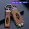 Fashion Alloy Car Key Case Cover Shell ProtectorFor Ford Focus 3 4 ST Mondeo 5 MK5 Mustang F-150 Explorer Edge Fiesta Kuga MK34 ARS1
