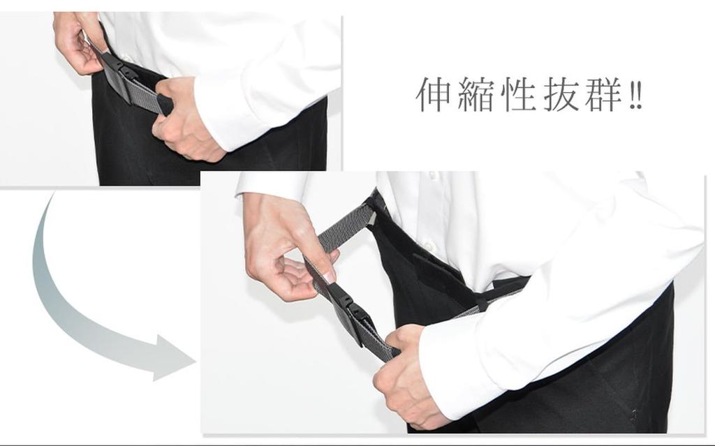 GoodsLand Elastic Belt with Stretch Nylon Work Large Men's Buckle, 35mm, 110cm, Buckle, Belt, Size, Fabric, GD-NOBIBEL-BK (8 Colors)