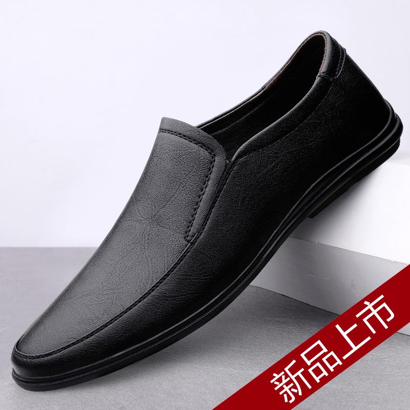 Men s Genuine Leather Slip-on Breathable Casual Shoes - Soft Sole Cowhide Driving Shoes 42