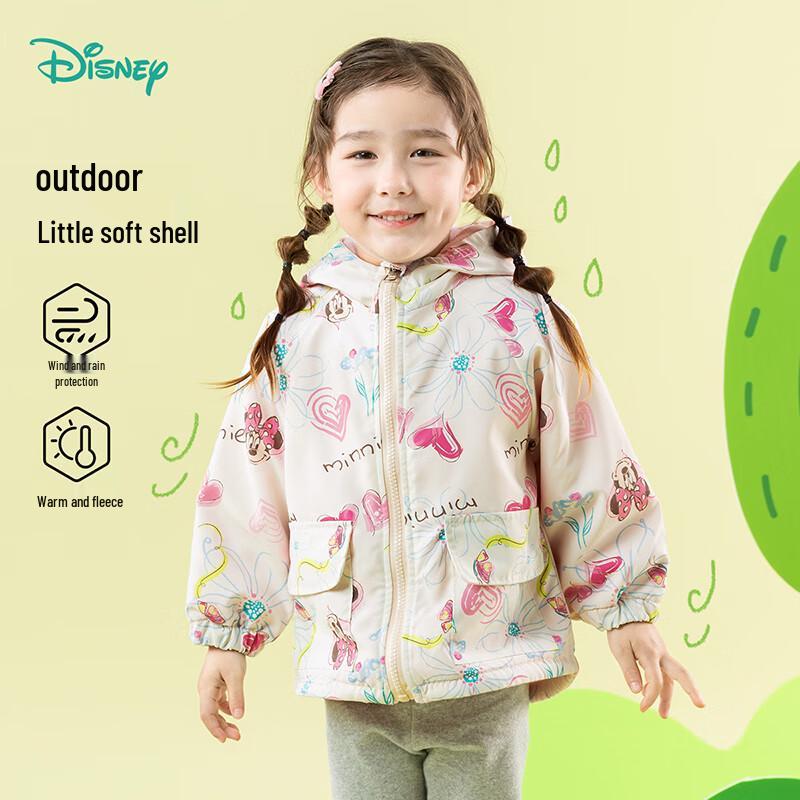 Disney Kids  Cartoon Hooded Jacket 110/56