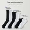 Youjia Herren Mid-Calf Sportsocken - Verdickte Baumwoll-Frotteesohle, Schweißabsorbierend, Geruchsresistent, Ideal für Basketball und Laufen.