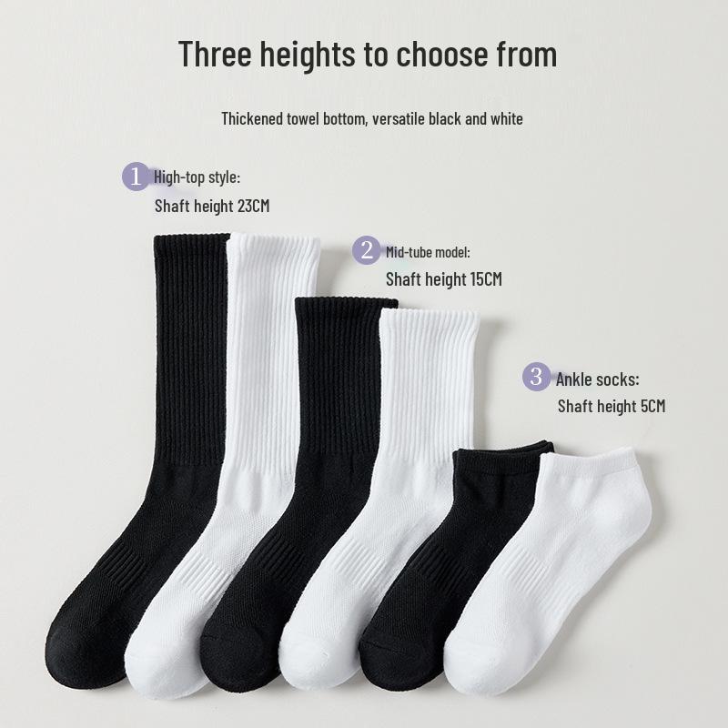 Youjia Herren Mid-Calf Sportsocken - Verdickte Baumwoll-Frotteesohle, Schweißabsorbierend, Geruchsresistent, Ideal für Basketball und Laufen.