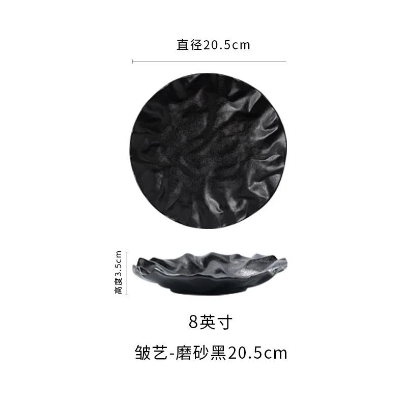 Folded flat plate Household Restaurant Premium dessert  Ceramic plate Western food plate Creative tableware ins style