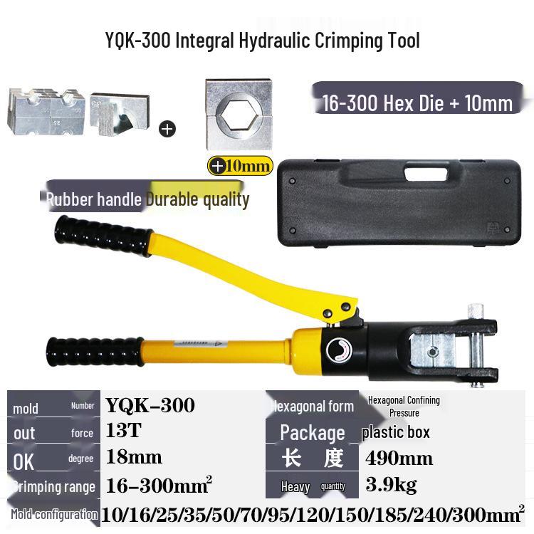 Hydraulic Crimper for Cold Crimping Copper/Aluminum Lugs YQK-70/120/240/300