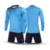 Kelme Men's Soccer Goalkeeper Match Training Spare Set Jacket and Pants (Blue, M)