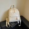 Eleganter PU-Rucksack für Damen, lässiger Tagesrucksack, Reisetasche mit mehreren Fächern