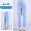 Unisex All-Season Medical Work Pants