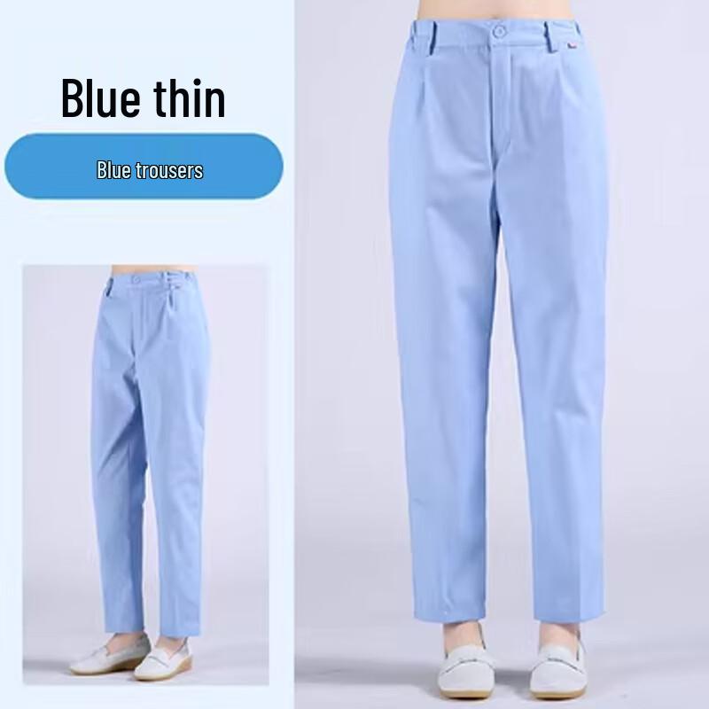 Unisex All-Season Medical Work Pants