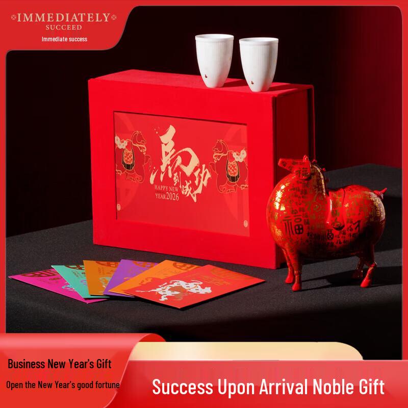 Mutton Fat Jade Porcelain Master Tea Set