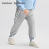 Balabala Children's Loose Cuffed Pants