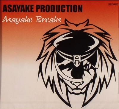 Albums de musique