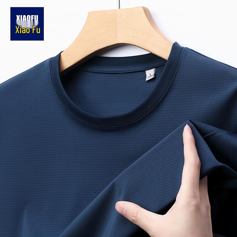Xiaofu Men s Loose Fit Casual Shirt XXXL
