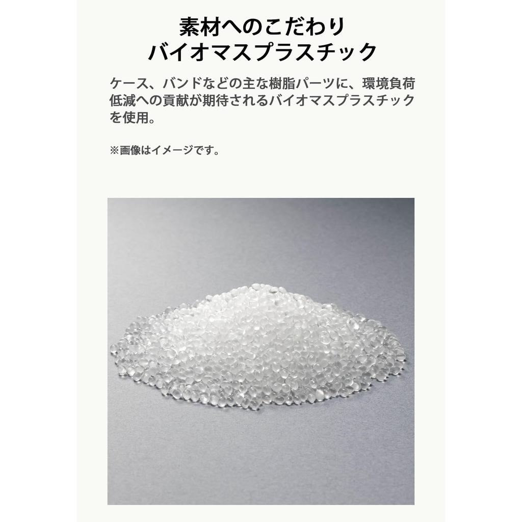 Casio G-Shock Solur for menn, Miljøvennlig MUDMAN, Radiostyrt, Gul, Modell GW-9500MRY-1A9JF, Autentisk Japan-import