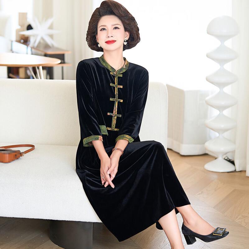 Jianhu Women's Mid-Length Three-Quarter Sleeve Dress