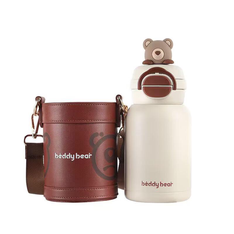 BEDDYBEAR Kids Smiling Bear Dual-Drink Insulated Straw Bottle