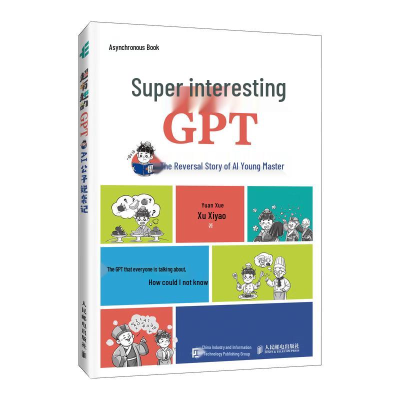 GPT AI Comeback Story (Async Books)
