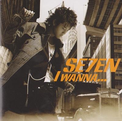 CD SE7EN  I Wanna... COCU31005 Nexstar 2006 Japan ObiRap  HipHopRB Used