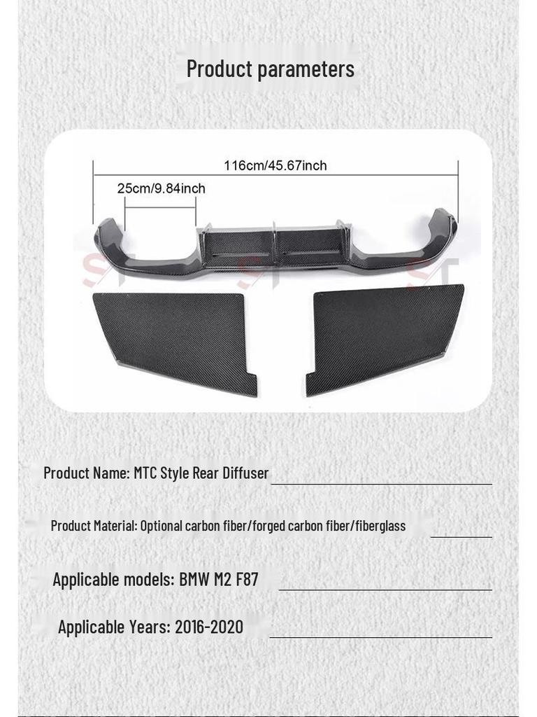 Carbon Fiber Rear Diffuser Kit for BMW M2 F87 - 3 Piece Set