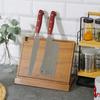 Wooden Magnetic Knife Stand With Sharpener 3770