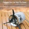 OEING Outdoor Folding Gas Canister Tripod Stand