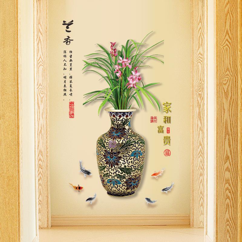 Vintage Chinese Style Ceramic Vase Wall Sticker for Living Room Hallway Entrance Background Home Decor
