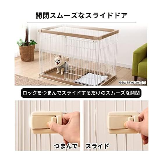IRIS OHYAMA Dog Circle Woody Circle Low Type Light Natural For Medium Dogs Width 120 X Depth 66.5 X Height 55.5 Cm PWSR-1260LV