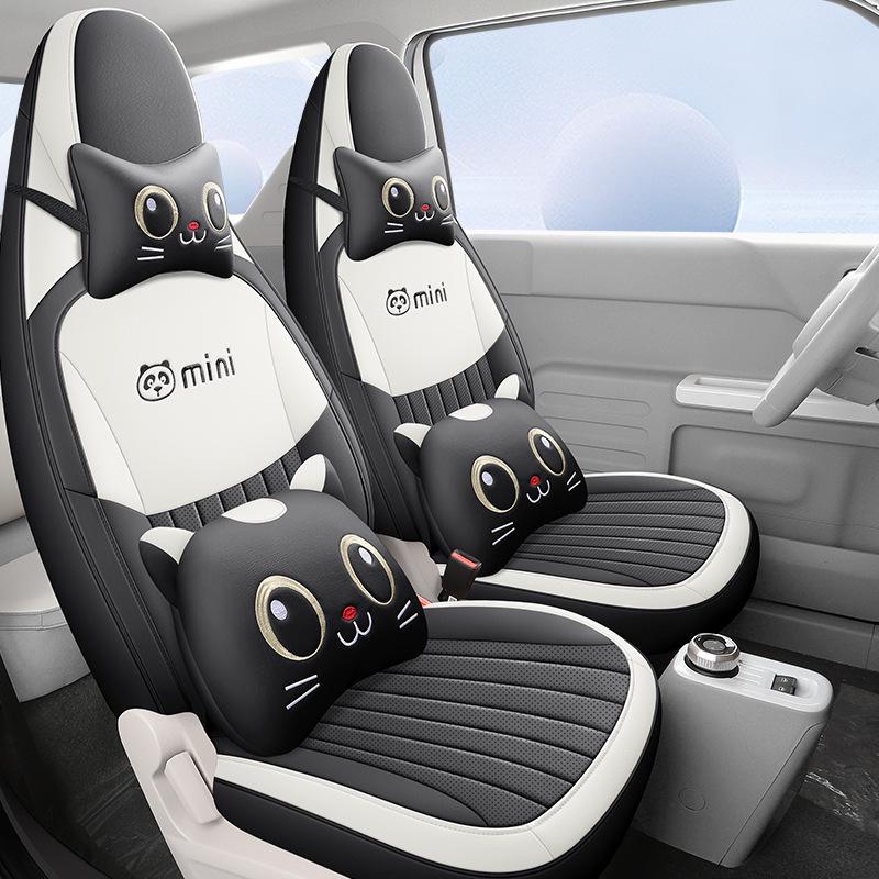 Panda Mini Cartoon Leather Car Seat Cover - Full Surround, Fits 23 Models, Cute Design