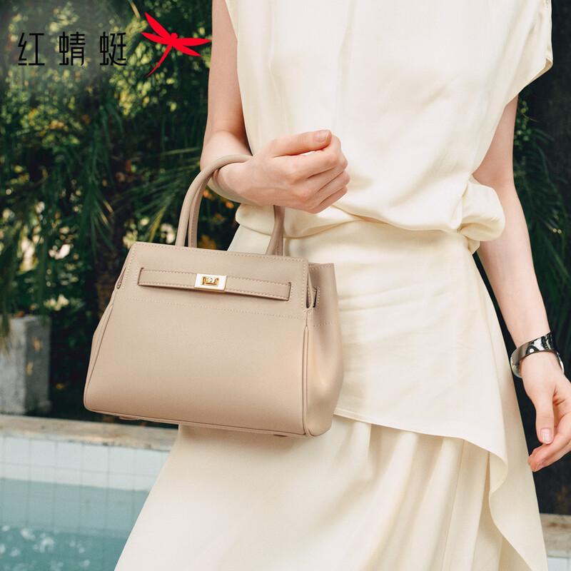 Red Dragonfly Women s Commuter & Wedding Shoulder Bag 5521S013 One Size