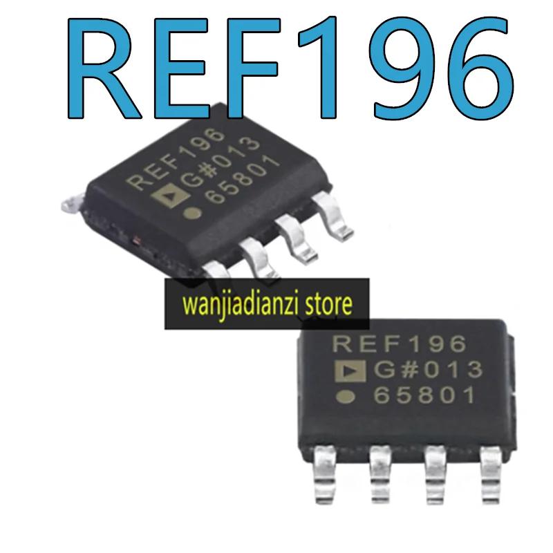 

New and original REF196 REF196G REF196GS REF196GSZ SOP8 Voltage reference chip Low voltage reference voltage source, integrated білий