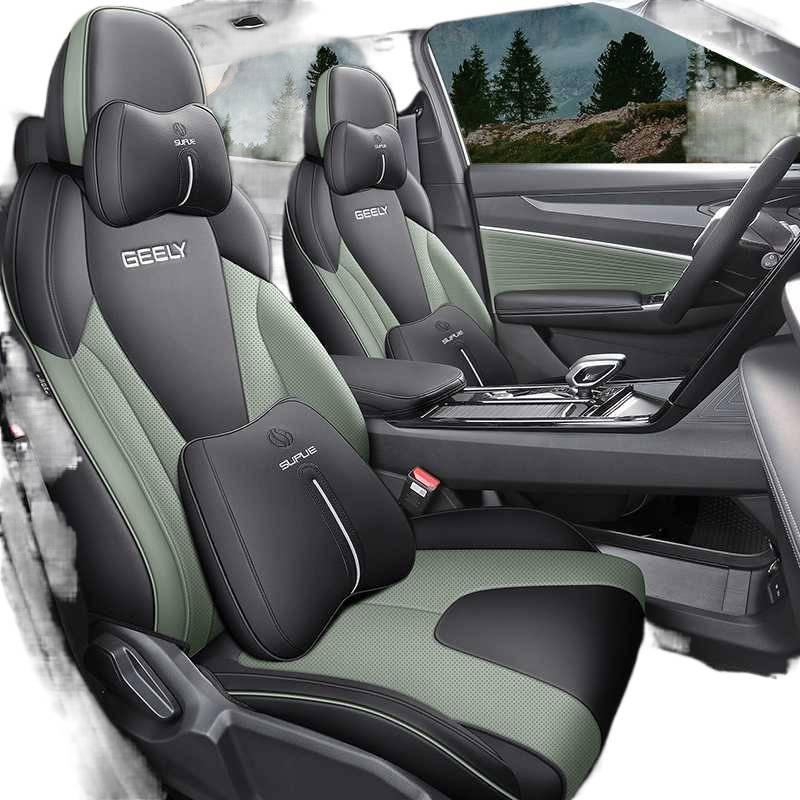 26 Geely Boyue Cool Leather Seat Cover - Full Coverage, Four Seasons Car Seat Cushion Interior Modification