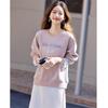 Women's Petite Lace Patchwork Beaded Letter Sweatshirt
