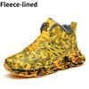 Men's Plus Size Winter Trainers with Fleece Lining, Twisted Sole, Versatile Graffiti-Print Casual Shoes