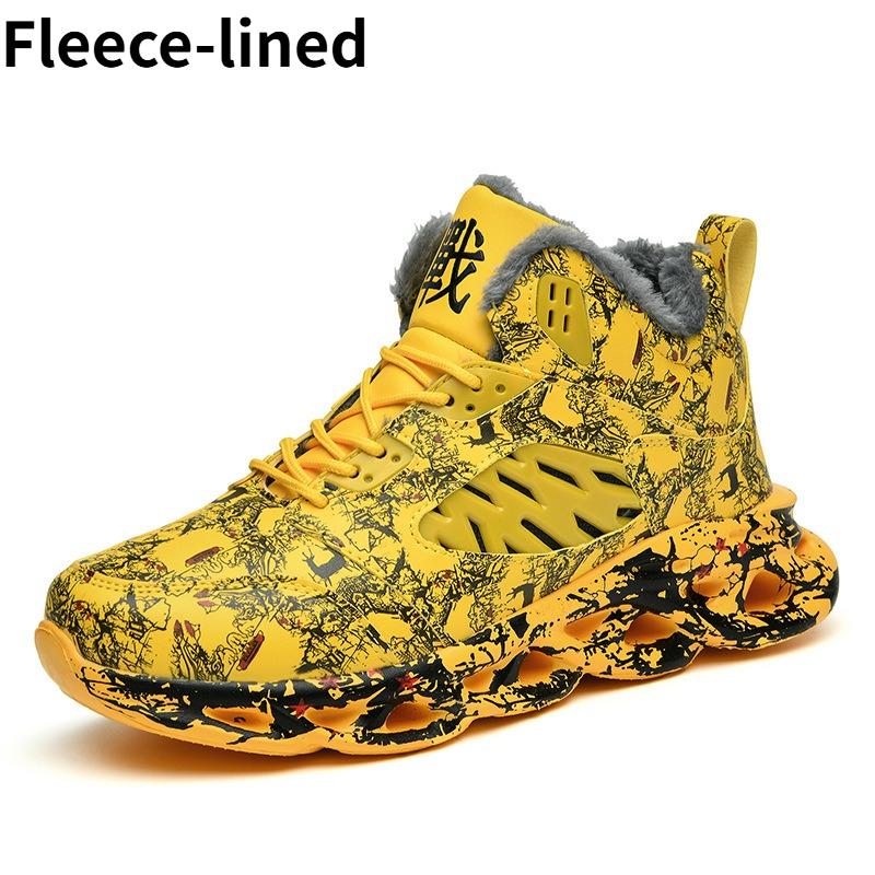 Men's Plus Size Winter Trainers with Fleece Lining, Twisted Sole, Versatile Graffiti-Print Casual Shoes